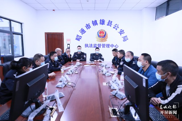 流動賭場成“毒瘤”，昭通鎮(zhèn)雄警方上演極限抓捕（警方供圖）