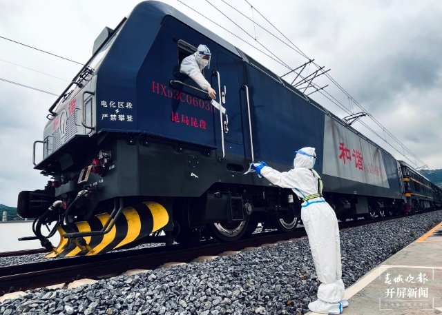 中老鐵路國際公鐵聯(lián)運冷鏈專列實現(xiàn)常態(tài)化運營 (2).jpg