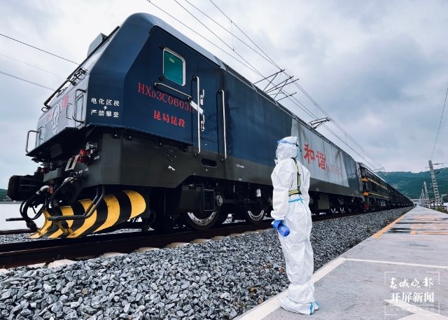 中老鐵路國際公鐵聯(lián)運冷鏈專列實現(xiàn)常態(tài)化運營 (1).jpg