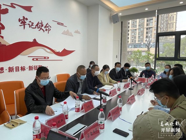 云南省持續(xù)深化“交房即交證”“交地即交證” 開屏新聞記者 張?zhí)镱?攝影報(bào)道