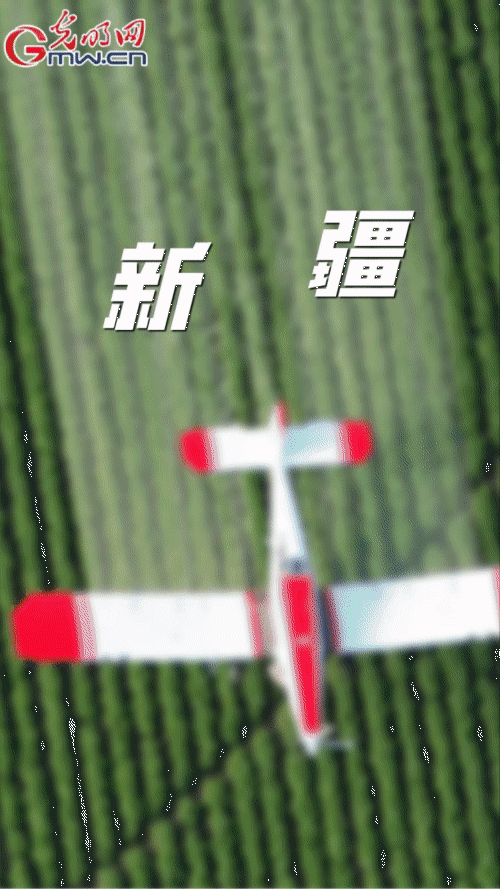 【“動(dòng)”漫海報(bào)】春耕備耕 農(nóng)資先行 各地各部門(mén)多措并舉推動(dòng)農(nóng)資穩(wěn)價(jià)保供 【“動(dòng)”漫海報(bào)】春耕備耕 農(nóng)資先行 各地各部門(mén)多措并舉推動(dòng)農(nóng)資穩(wěn)價(jià)保供