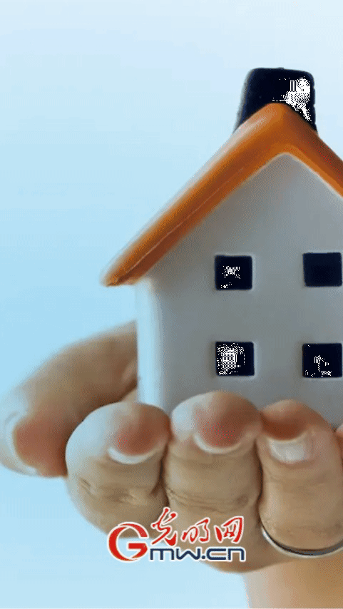 【“動(dòng)”漫海報(bào)】小微企業(yè)、個(gè)體戶房租如何減免？