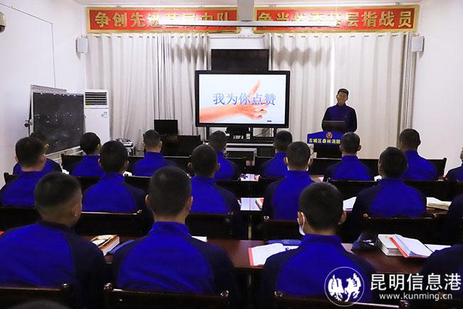 “我為你點(diǎn)贊”