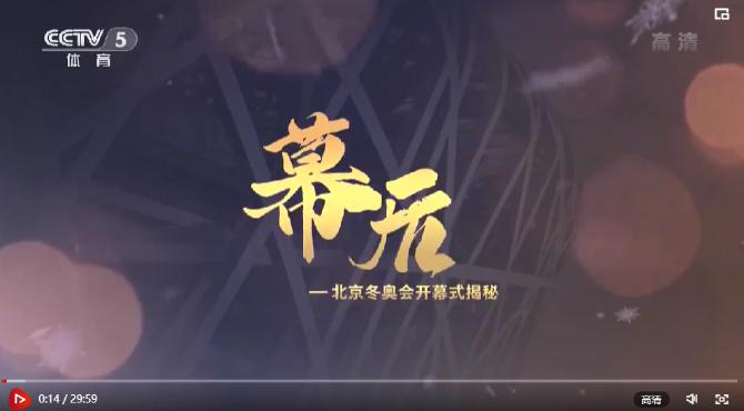 點(diǎn)擊查看視頻 點(diǎn)擊查看視頻