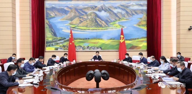 code_ynrb4cbb690d-0ed2-4203-9b3e-61132a028b70 code_ynrb4cbb690d-0ed2-4203-9b3e-61132a028b70