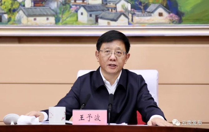 code_ynrb12ac9bc1-7247-43eb-801d-43c6b9e802b9 code_ynrb12ac9bc1-7247-43eb-801d-43c6b9e802b9