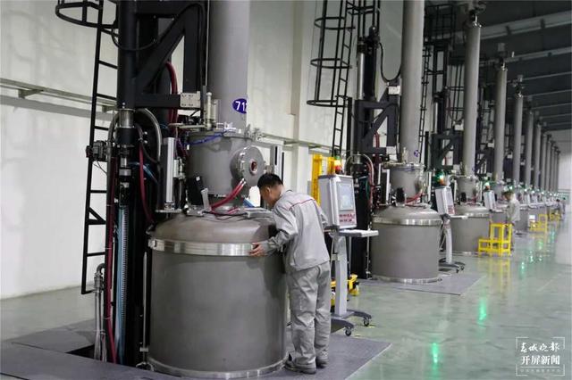 云南硅光伏產(chǎn)業(yè)發(fā)展研討會(huì)曲靖召開(kāi)