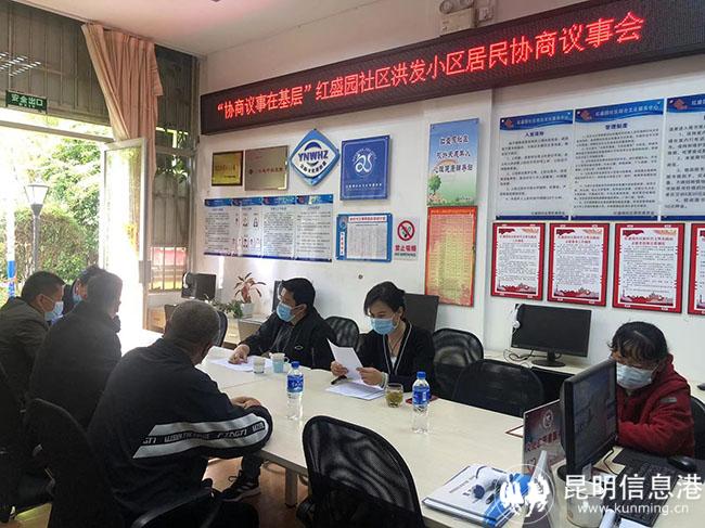 微信圖片_20220331085559 微信圖片_20220331085559