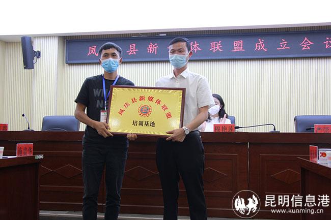 微信圖片_20220331103154