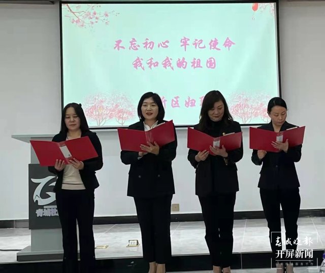 “敬老孝親頌家風”昆明市婦聯(lián)舉辦家風文化傳承活動