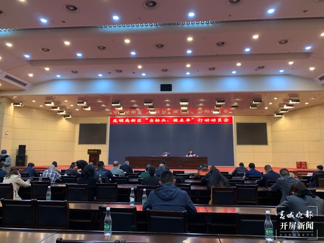 對標(biāo)成都和重慶，昆明高新區(qū)要干嘛？