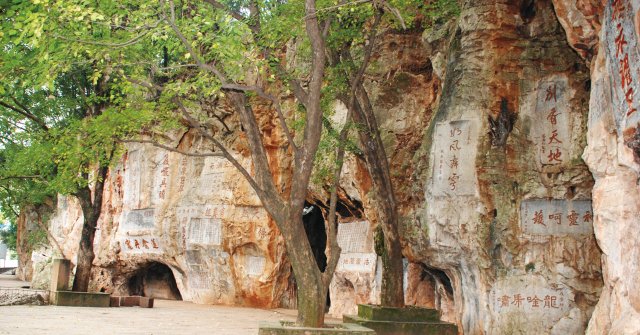 【清明踏春】昆明安寧愜意一日游(安寧市委宣傳部 供圖)