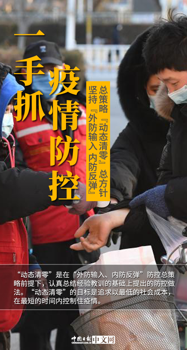 62455f90a3101c3e686b4d2c