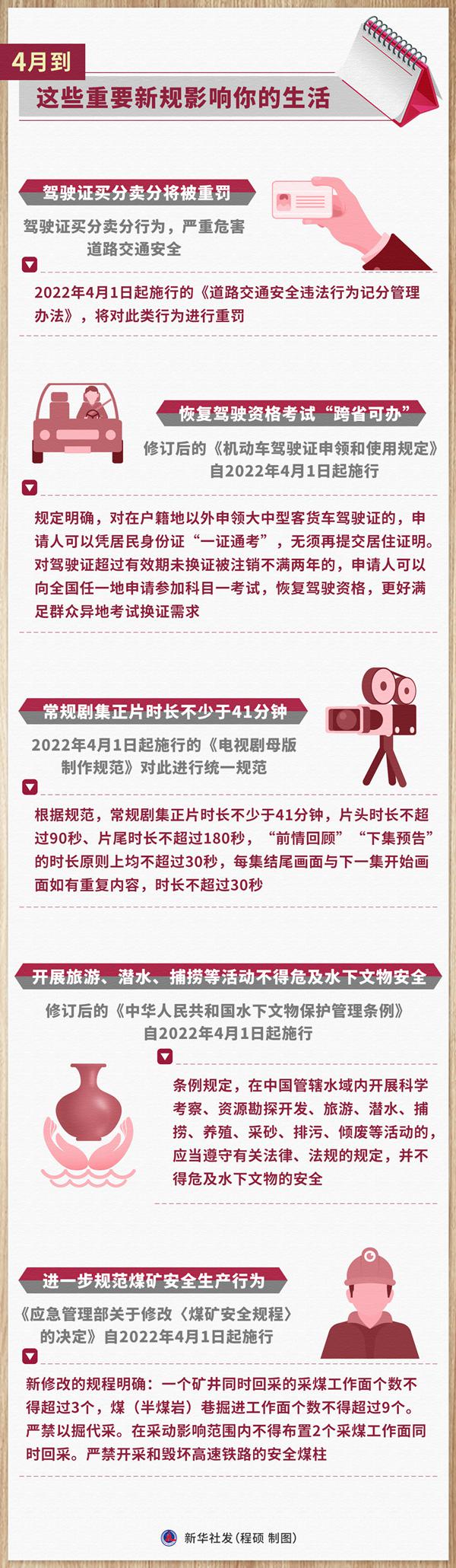 1128520763_16487405466841n