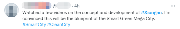 “未來之城”拔節(jié)生長 海外網(wǎng)友點贊雄安五周年_fororder_網(wǎng)友評論3