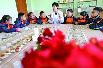 中醫(yī)藥高質(zhì)量發(fā)展有了路線圖 中醫(yī)藥高質(zhì)量發(fā)展有了路線圖