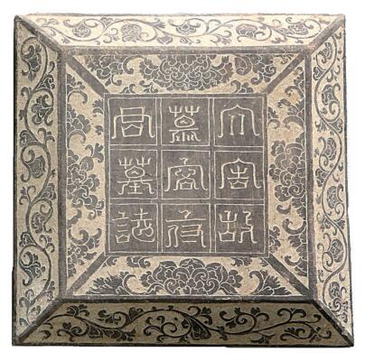 考古找到更多中華民族的記憶 考古找到更多中華民族的記憶