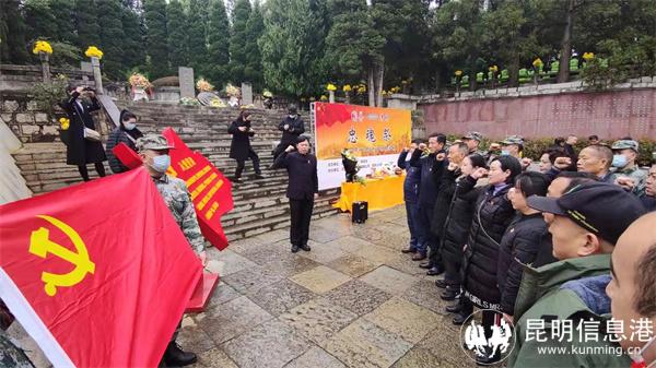 微信圖片_20220401185459