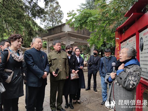 微信圖片_20220401185516