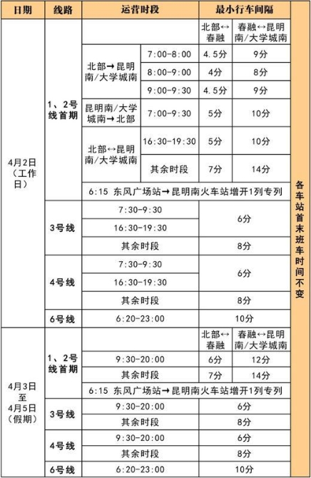 code_ynrbd65cebd1-697f-4b2a-936b-d32e52cae139 code_ynrbd65cebd1-697f-4b2a-936b-d32e52cae139