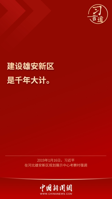 點(diǎn)擊進(jìn)入下一頁(yè)