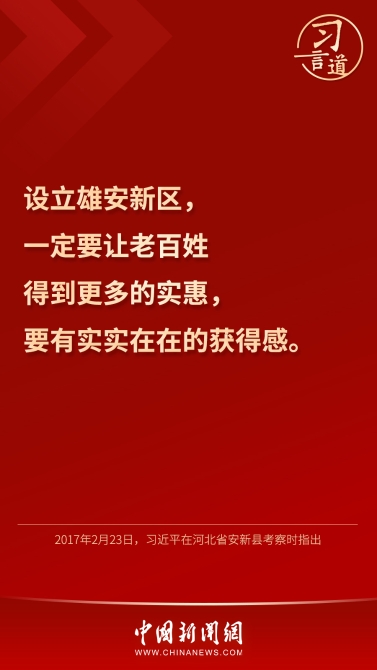 點(diǎn)擊進(jìn)入下一頁(yè)