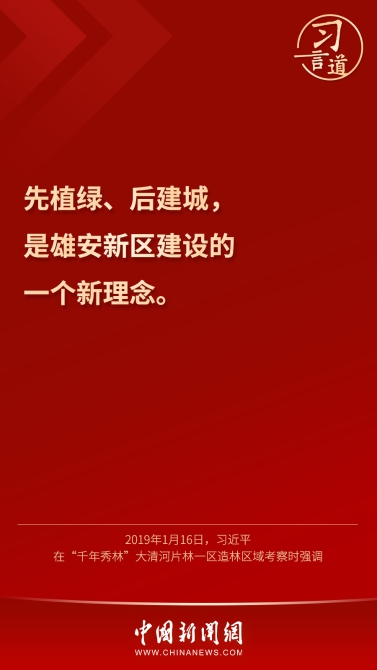 點(diǎn)擊進(jìn)入下一頁(yè)