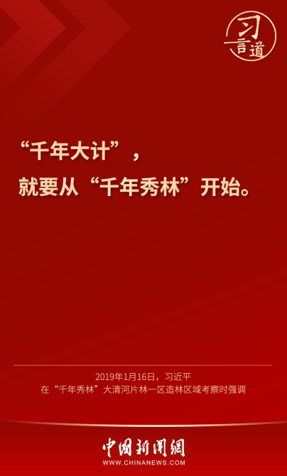 點(diǎn)擊進(jìn)入下一頁(yè)