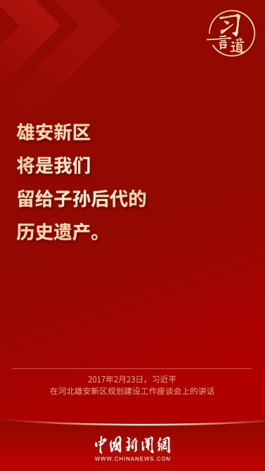 點(diǎn)擊進(jìn)入下一頁(yè)