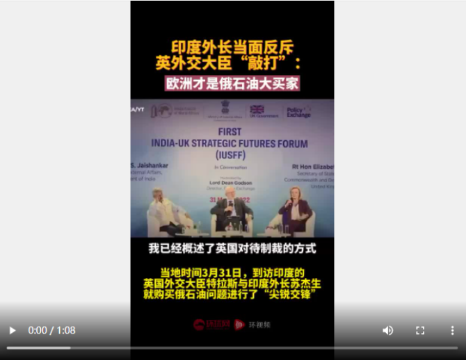 點(diǎn)擊查看視頻