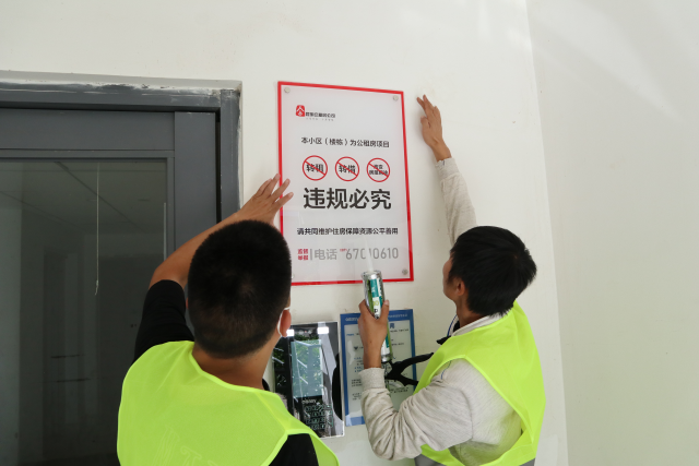 昆明公租房(昆明市住房保障局 供圖)