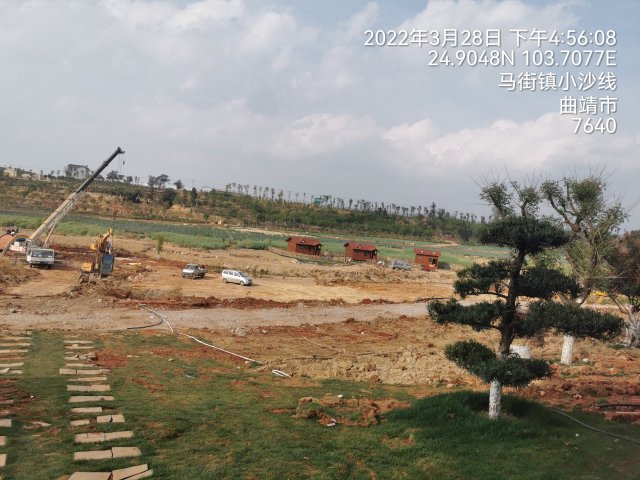 云南省自然資源廳公開(kāi)掛牌督辦9起典型違法案件（云南省自然資源廳 供圖）