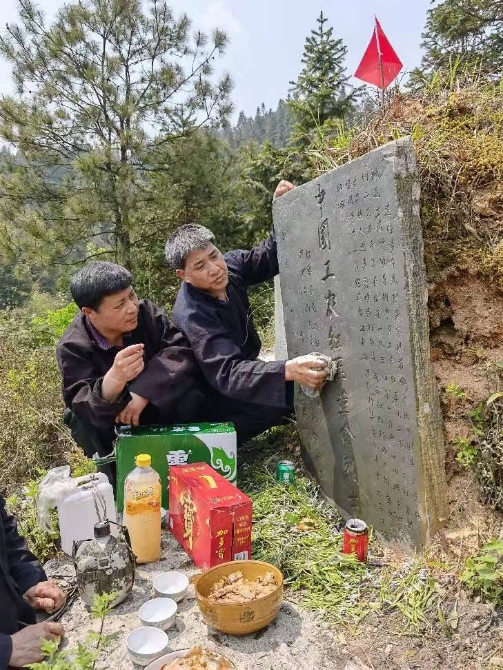 微信圖片_20220401171706.jpg 微信圖片_20220401171706.jpg