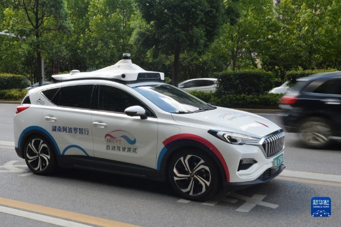 奮進新征程 建功新時代丨敢為天下新——長株潭自主創(chuàng)新新現(xiàn)象觀察