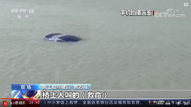 點(diǎn)擊查看視頻 點(diǎn)擊查看視頻