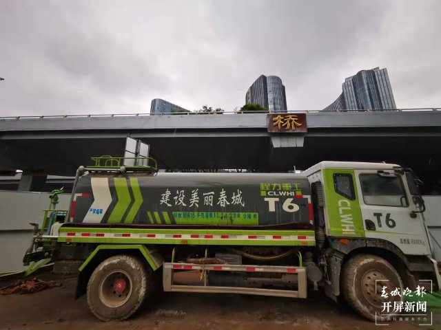 昆明地鐵5號線怡心橋站圍擋將逐步收縮（開屏新聞記者 張勇 攝）