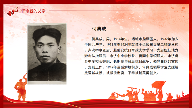 12724886_996e32fb-607c-4925-958e-5ae728302ee8