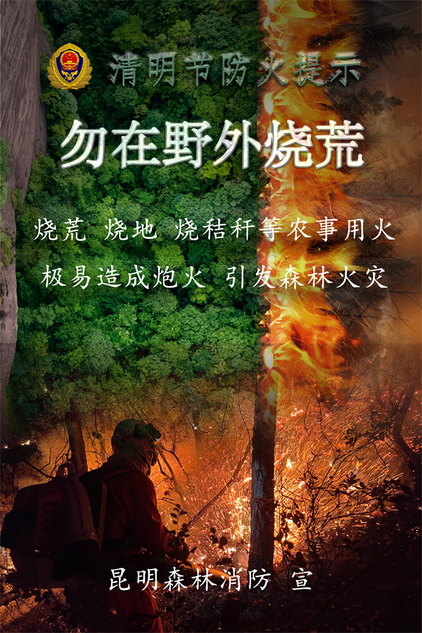 微信圖片_20220402221415 微信圖片_20220402221415