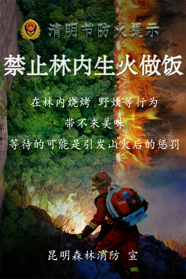 微信圖片_20220402221439 微信圖片_20220402221439