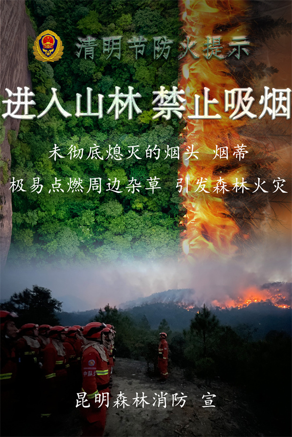 微信圖片_20220402221450 微信圖片_20220402221450