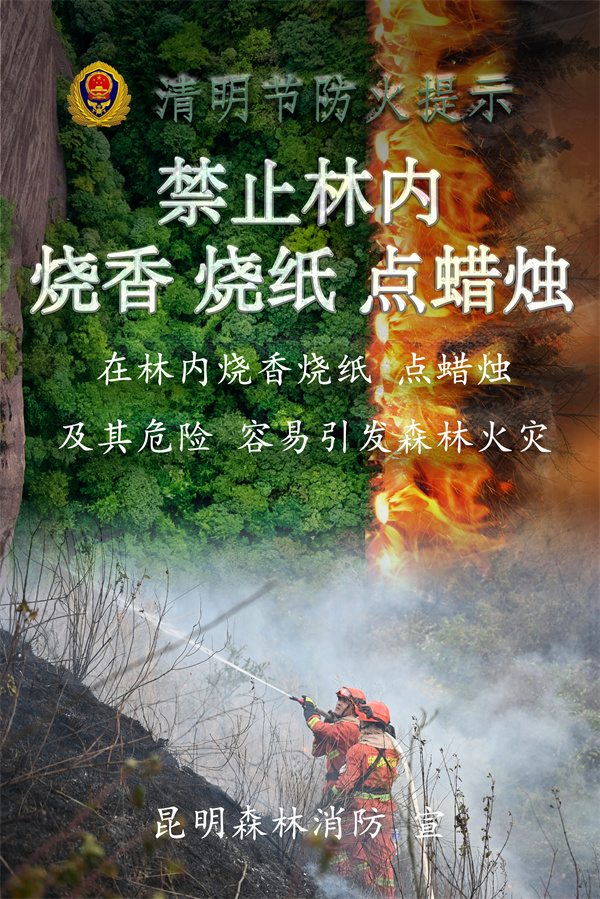 微信圖片_20220402221513 微信圖片_20220402221513