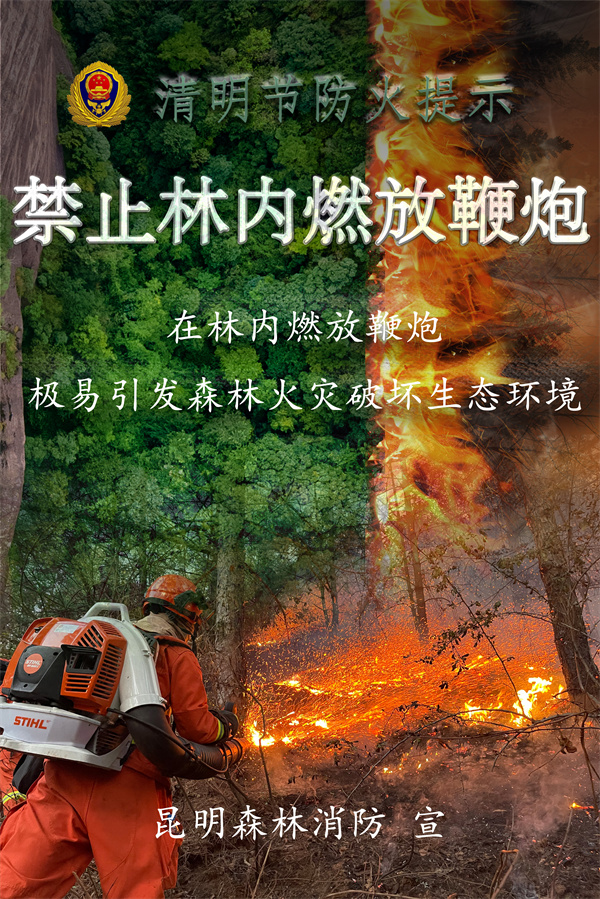 微信圖片_20220402221425 微信圖片_20220402221425