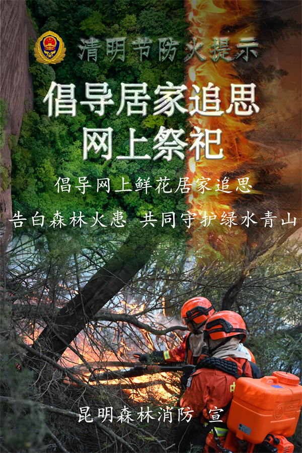 微信圖片_20220402221403 微信圖片_20220402221403