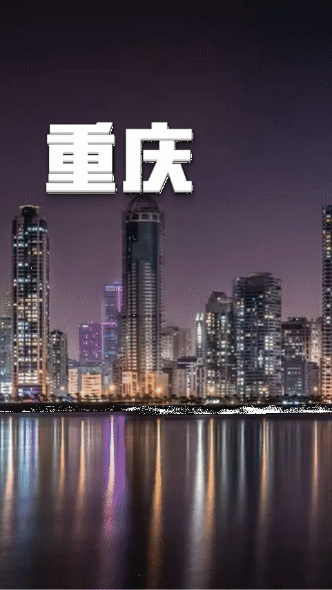 【“動”漫圖解】多地出臺減稅政策 為小微企業(yè)“輸血造氧”