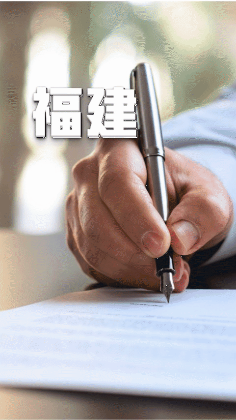 【“動”漫圖解】多地出臺減稅政策 為小微企業(yè)“輸血造氧”