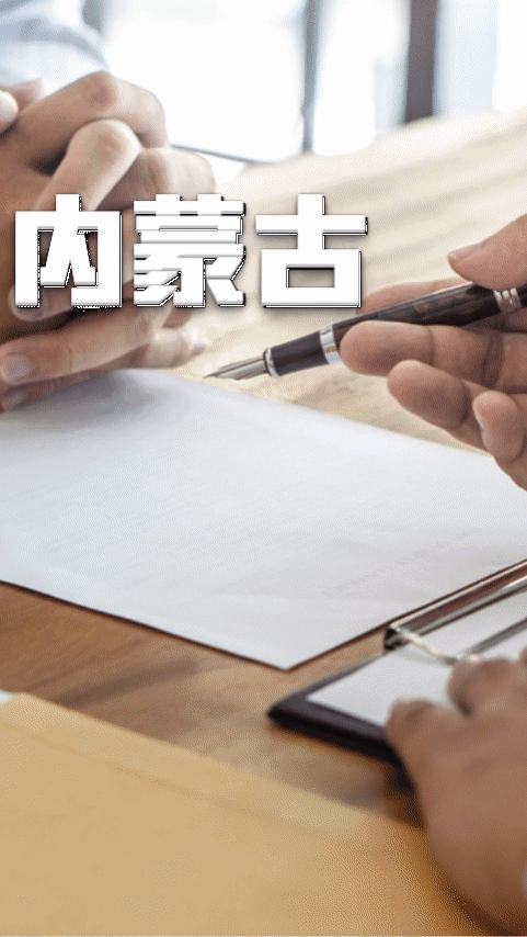 【“動”漫圖解】多地出臺減稅政策 為小微企業(yè)“輸血造氧”