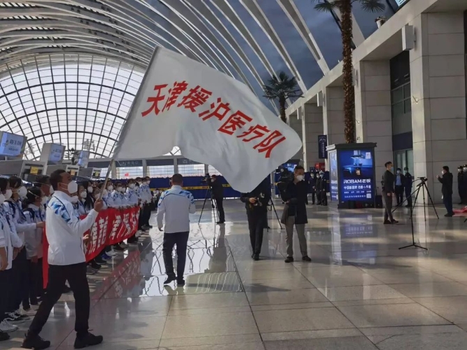 1648961157277649.jpg?x-oss-process=style/w10 微信圖片_20220403121020.jpg?x-oss-process=style/w10