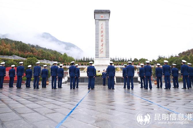 開展“傳承英烈精神，建功應(yīng)急事業(yè)”主題黨團日活動