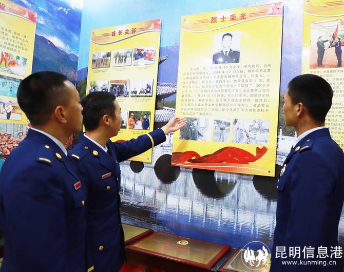 學(xué)習中隊烈士代啟勇光輝事跡。王杰攝