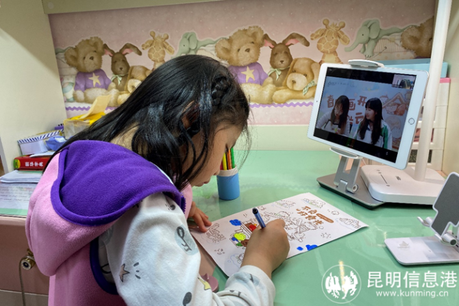 恒隆為一線防疫人員子女提供充滿童趣的直播活動(dòng)，豐富閑暇時(shí)光